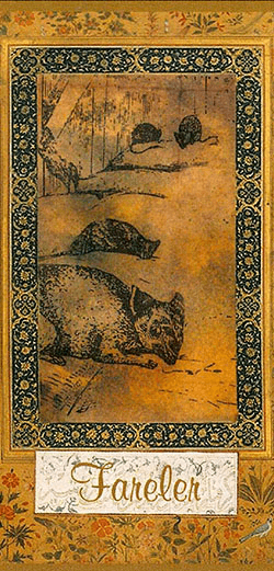 141