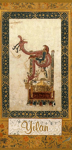 143